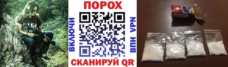 Amphetamine Premium Циолковский
