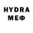 Метадон VHQ Serik Tuimebaev