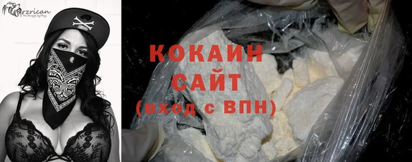 бошки Баксан