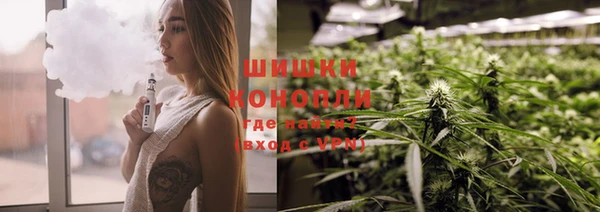 бошки Баксан