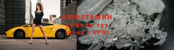 бошки Баксан