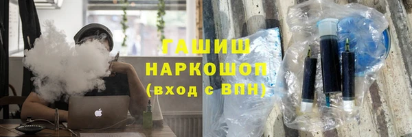 бошки Баксан