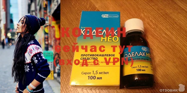 бошки Баксан