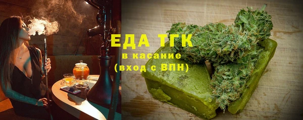 бошки Баксан