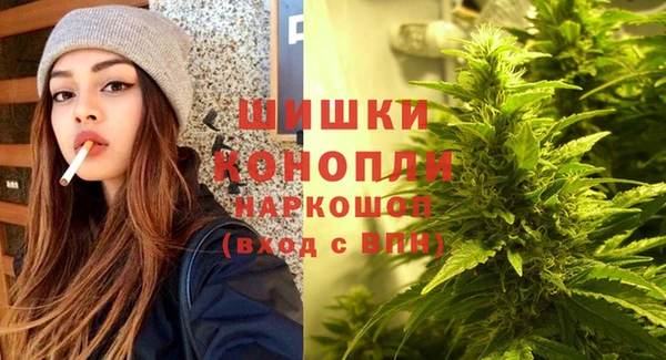 бошки Баксан